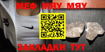 гашишное масло Ливны