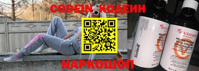 мдма Лесосибирск
