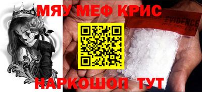 каннабис Ликино-Дулёво