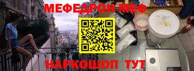 гашишное масло Ливны