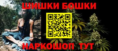 мдма Лесосибирск