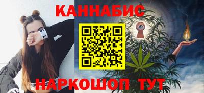 мдма Лесосибирск