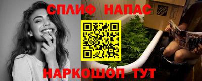 мдма Лесосибирск