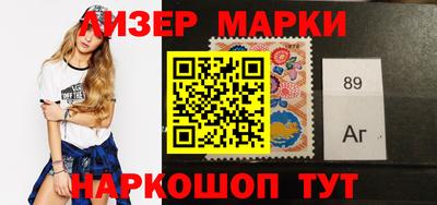 мдма Лесосибирск