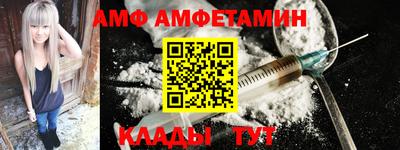 мдма Лесосибирск