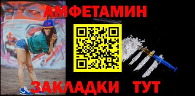 каннабис Ликино-Дулёво