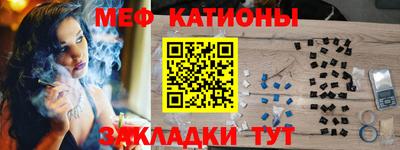 каннабис Ликино-Дулёво