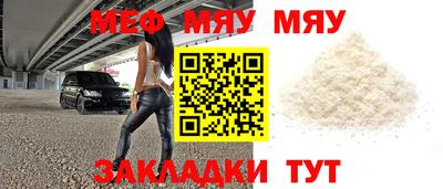 гашишное масло Ливны