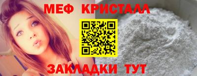 гашишное масло Ливны